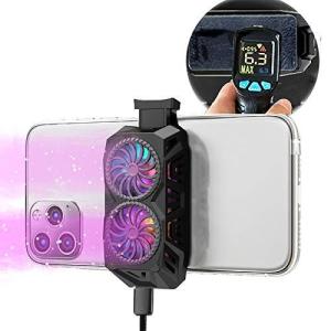 6℃まで下げ ペルチェ素子 ダブルファン付き スマホ冷却ファン 銅ケイ冷却技術 放熱効果倍増 徹夜神器 静音小型 モバイル スマホゲーム クーラ