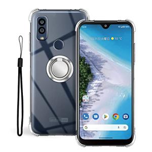京セラ Android One S10 用 ケース 保護ケース + リングブラケットKONXISA 軽薄型 ケース TPUバンパーカバー レンズ