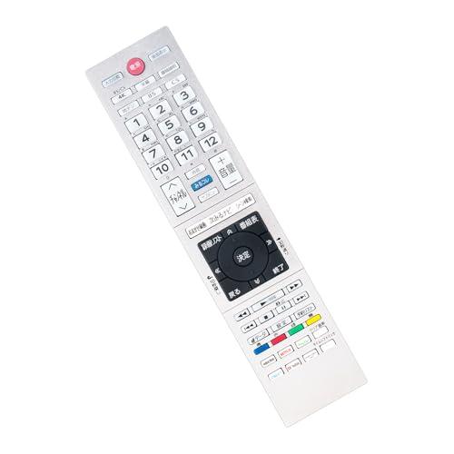 テレビリモコン CT-90493 CT-90491 CT-90492 CT-90494 CT-904...