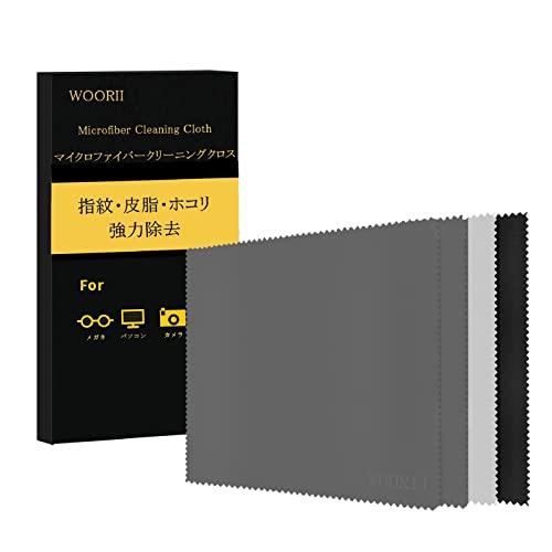 WOORIIマイクロファイバー クリーニングクロス キーボードカバークロス メガネ拭き 15インチ ...