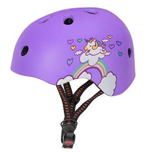 DRBIKE 子供用 ヘルメット 超軽量 高剛性 サイズ調整 自転車 幼児用 ヘルメット サイクリング ガールズ ボイズ 低学年 スケートボード