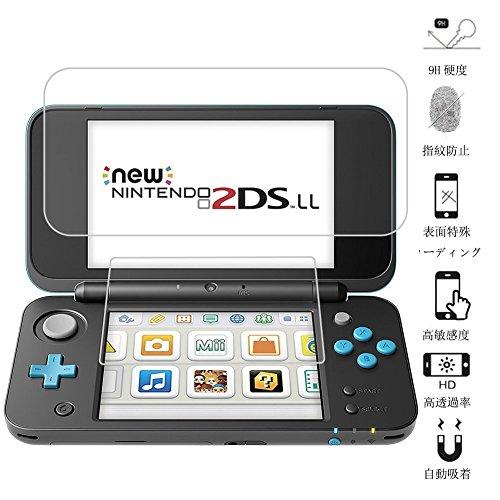 RDFJ Newニンテンドー2DS LL専用 ガラスフィルム 2画面用セット NEW2DSLL専用 ...