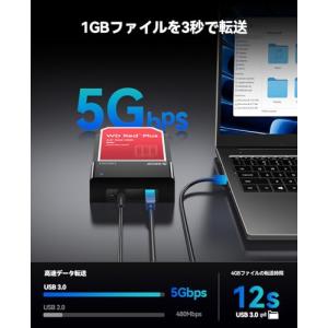 ORICO 3.5インチ HDDケース 取り替...の詳細画像1