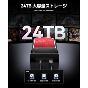 ORICO 3.5インチ HDDケース 取り替...の詳細画像2