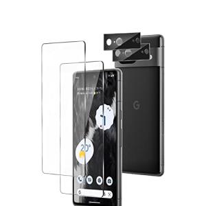 4枚セット google pixel 7 ガラスフィルム 2枚 + google pixel 7 カメラフィルム 2枚指紋認証対応 ピクセル7