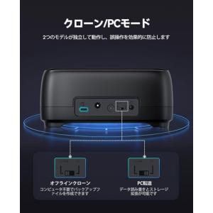 ORICO HDDスタンド 2台搭載 40TB...の詳細画像1