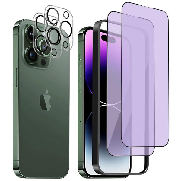 DZHFU iPhone 14 Pro 強化ガラスフィルム4枚入り ブルーライトカット 6.1インチ...