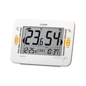 リズム(RHYTHM) シチズン 温度湿度計 高精度 デジタル (電波時計 機能付き) カレンダー 環境目安表示 ホワイト (白) CITIZE