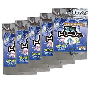 Parempi シリカゲル 1袋8個入り5セット くりかえし 再利用シリカゲル 食品 ペットフード 保存 除湿剤 防湿剤 吸湿剤 日本製