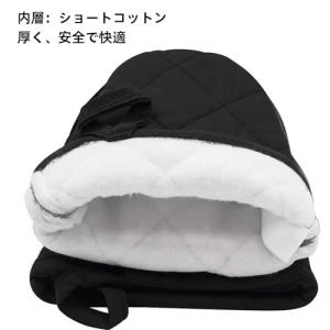 オーブンミトン 耐熱ミトン 鍋つかみ 耐熱グロ...の詳細画像1