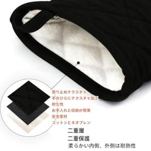 オーブンミトン 耐熱ミトン 鍋つかみ 耐熱グロ...の詳細画像2