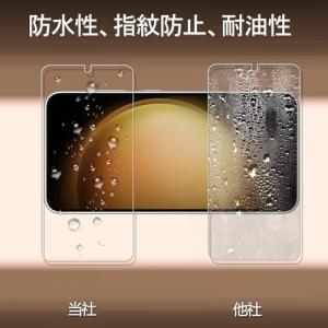 2+2枚セットガイド枠付き KPNS 日本素材...の詳細画像1
