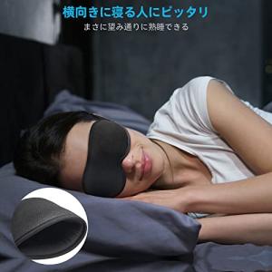 Trilancer 2026年の革新的な男女兼...の詳細画像1