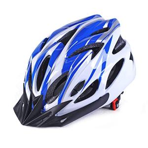 RIHE 自転車 ヘルメット 大人 軽量 高剛性 通勤 通学 安全 57〜62cm 調整 ロードバイク 大人用 男女兼用 アジャスター付き サイ