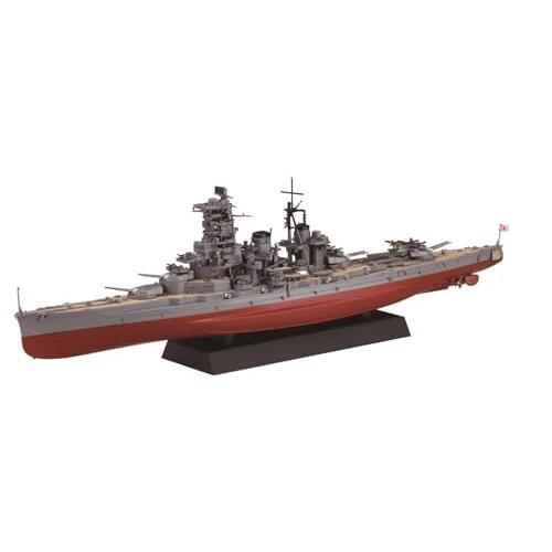 フジミ模型 1/700 艦NEXTシリーズ No.15 日本海軍戦艦 榛名 昭和19年/捷一号作戦 ...