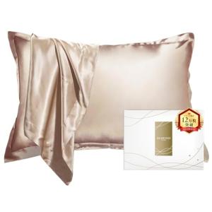 SEAWIND シルク枕カバー 洗える