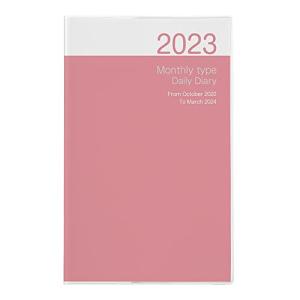 2023年度版 手帳 ノートダイアリー2023／A5スリム／ピンク NS-001-23P