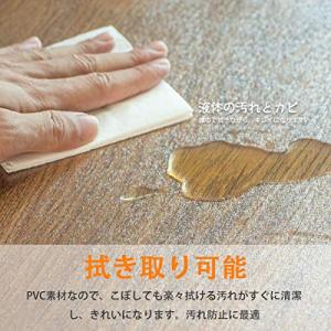 キッチンマット クリア PVC 60×270c...の詳細画像1