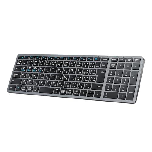 iClever ワイヤレスキーボード Bluetooth＆2.4G 無線キーボード 充電式Type-...