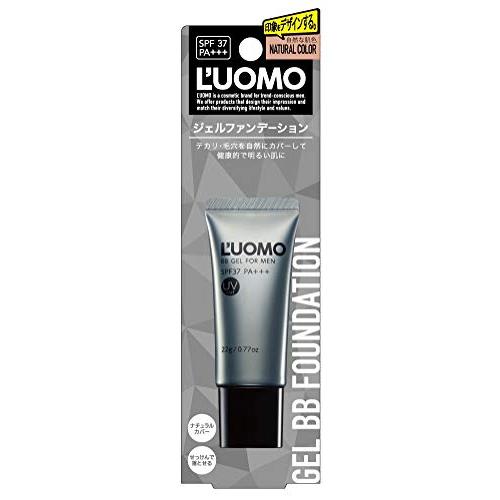 L&apos;UOMO(ルオモ) ナチュラルBBジェルN 自然な肌色 22g SPF37 PA+++ バレない...