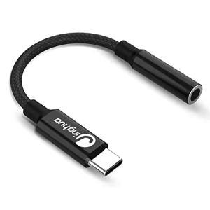 32bit Smhores USB-C