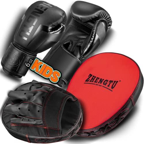 ZHENGTU ボクシング グローブ ミット セット パンチンググローブ付き フリーサイズ パンチン...