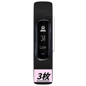 garmin vivosmart 4 用フィルム3枚セット貼りやすい高透過率 指紋防止 撥油性 気泡なし 自動吸着 柔らかい ガーミン ヴィヴォ