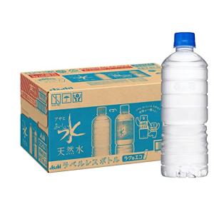 アサヒ飲料 おいしい水 天然水 ラベルレスボトル PET600ml×24本｜mi-naone