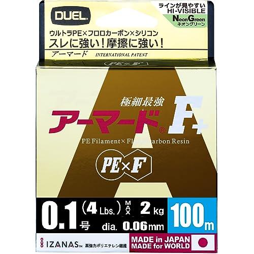 DUEL(デュエル) PEライン 0.1号 アーマード F+ 100M 0.1号 NM ネオングリー...