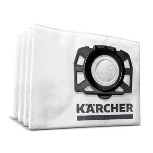 ケルヒャー(KARCHER)フリースバッグ(4枚入り)2.863-314.0 グレー