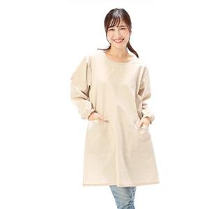 NISHIKI 割烹着 LL 大きいサイズ ゆったり ロング丈 綿ポリ シワになりにくい レディース ポケット付き 袖付きエプロン k