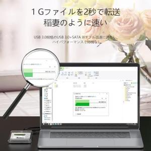 SZSL 透明な 2.5インチ HDDケース ...の詳細画像1