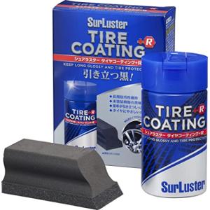 シュアラスター 洗車用品 タイヤケア タイヤコーティング+R ゴムに優しい水性 自然な黒味 UVカット 専用スポンジつき 高耐久 100ml S