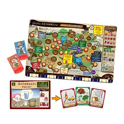 くもん出版(KUMON PUBLISHING) 科学の力で無人島脱出ゲーム 知育玩具 おもちゃ 6歳...