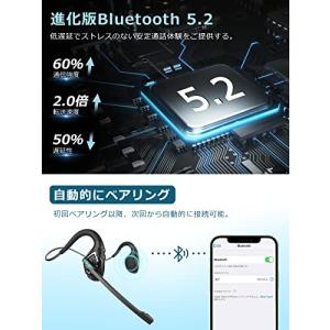 2022革新モデル Earaku Blueto...の詳細画像5