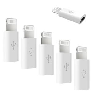 Micro USB to Lightning変換アダプタ 延長コネクタ 5個入