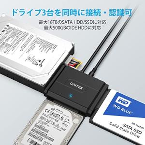 Unitek IDE SATA 両方対応 US...の詳細画像1