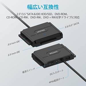 Unitek IDE SATA 両方対応 US...の詳細画像2