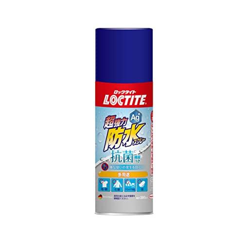 LOCTITE(ロックタイト) 超強力防水スプレー 抗菌機能付き 380ml - 抗菌・消臭がな防水...