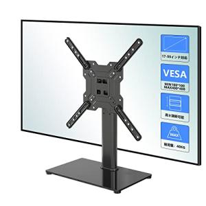 Sony テレビ スタンド付き 黒 ソニーストア ブラビア+カデンツァ オリジナルAVラックセット