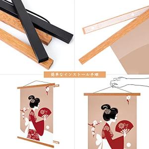 Benjia タペストリー棒 マグネット 天然...の詳細画像2