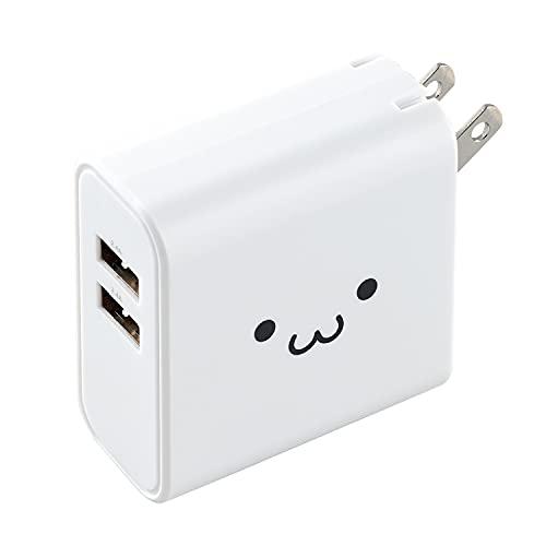 エレコム 充電器 USB コンセント 合計24W 2ポート USB-A 折りたたみ式プラグ 2台同時...