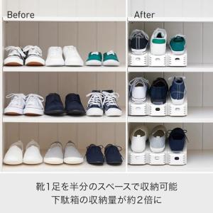 ライクイット (like-it) 靴 収納 省...の詳細画像2