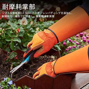 [Vgo...] ガーデン手袋 ロング 男女兼...の詳細画像2