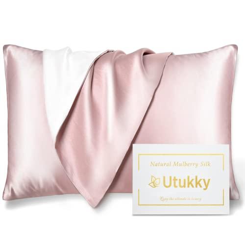 Utukky シルク枕カバーTVで紹介まくらカバー 片面シルク枕カバー 50×70cm 6Aクラス ...