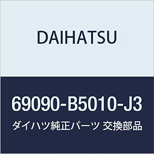 DAIHATSU (ダイハツ) 純正部品 バックドア アウトサイド ハンドルASSY アトレー &amp; ...
