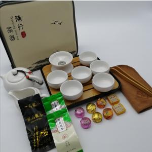 中国茶器 白 直ぐに始められるお茶会セット 茶器13点/茶葉12包 cm1-1-30