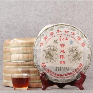 中国餅茶　プーアル茶雲南七子餅茶357g
