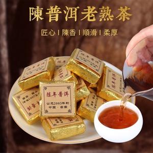 プーアル茶　中国製 Amazon.co.jp: プーアル茶 (150g)【中国産】【 プーアール茶