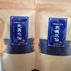 中国茶葉【大袋】武夷岩茶水仙 30g m3-30